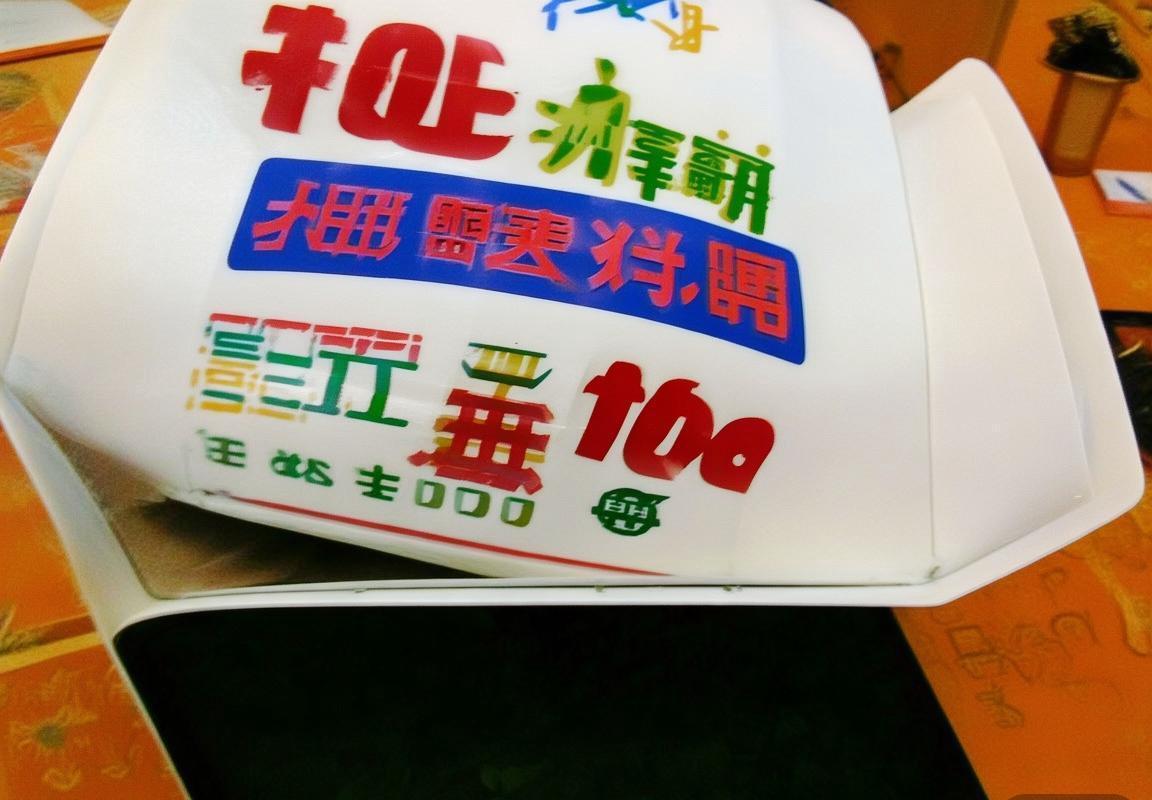 2018雅加达亚运会中阿田径游泳对决：技术与策略交锋(图2)